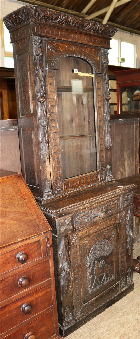 Late Victorian carved oak bookcase